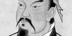 Sun Tzu