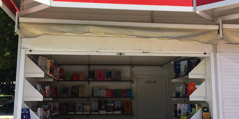 Feria 1.jpg feria-1.jpg