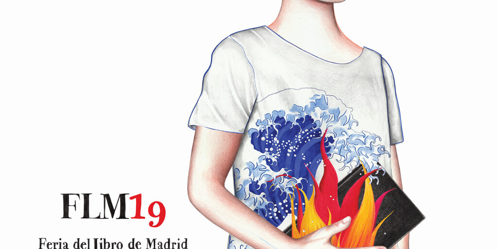 Flm Cartel 2019.jpg flm_cartel_2019.jpg