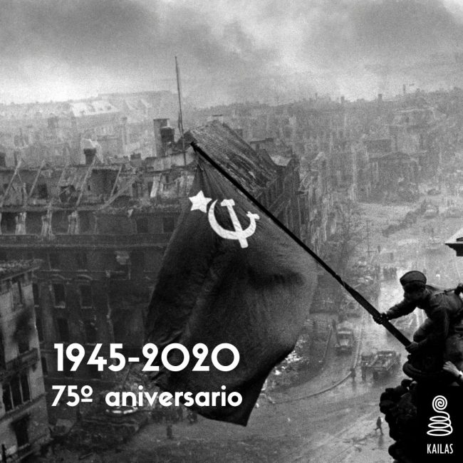 75-aniversario-IIGM-instagram.jpg